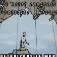 JPEG - 322.2 kio